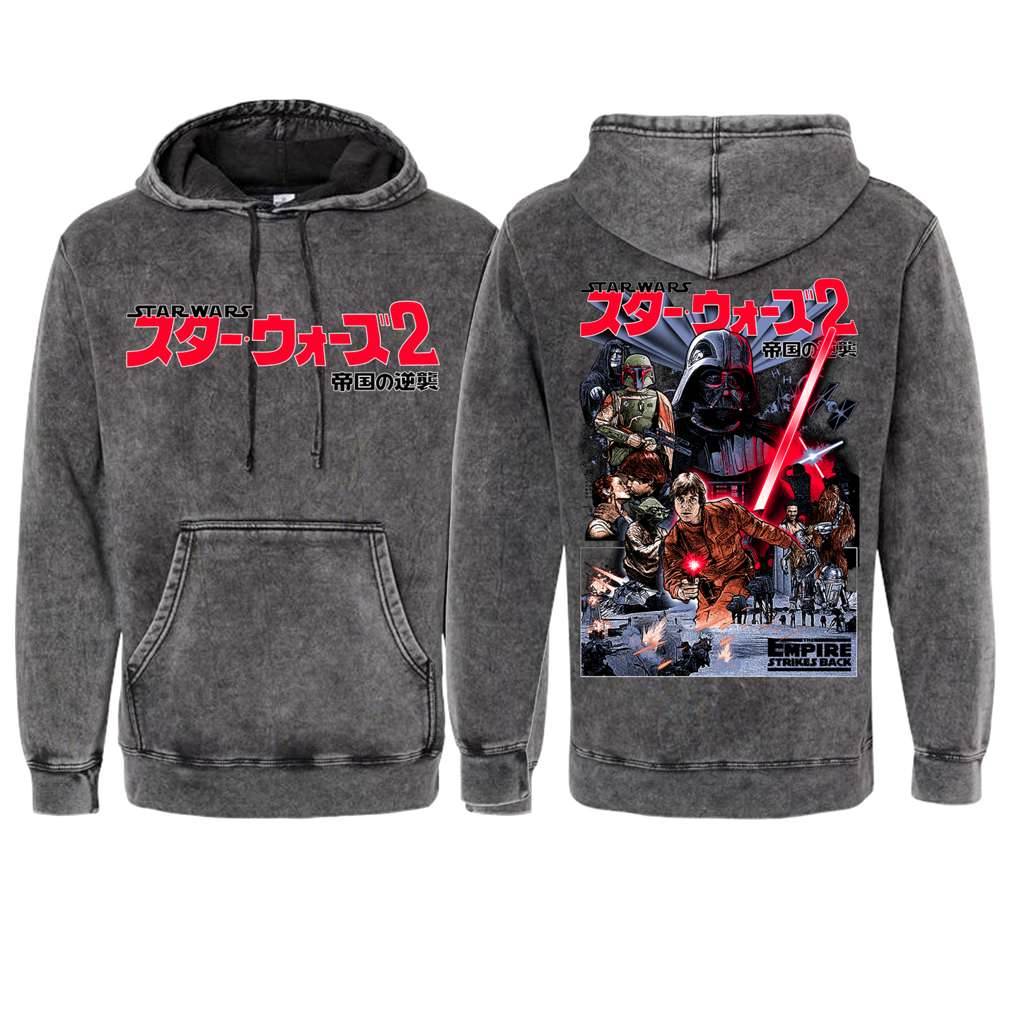 ESB 1980 Mineral Wash Hoodie