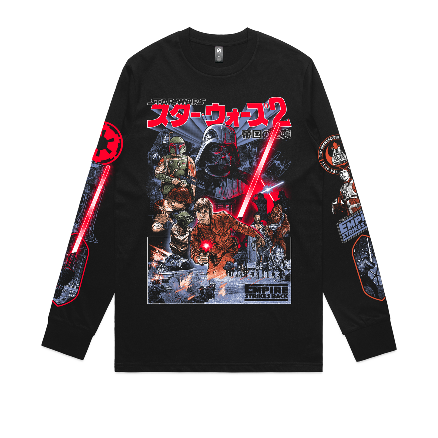 ESB 1980 Long Sleeve As Colour