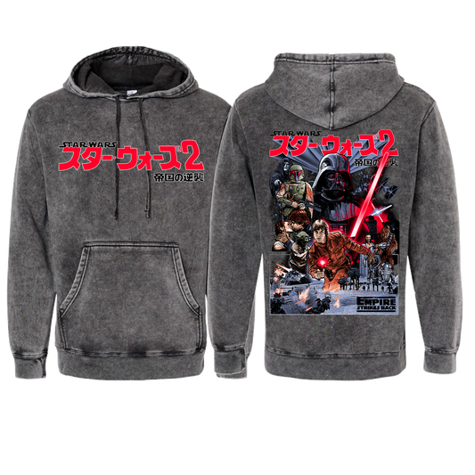 ESB 1980 Mineral Wash Hoodie